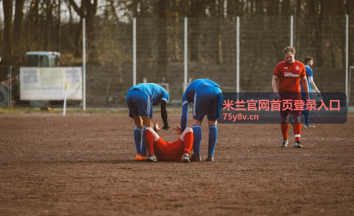 账号安全中心封面图